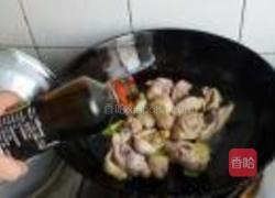 烤肉酱烧鸡腿的做法图解8