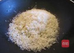 生炒糯米饭的做法图解9
