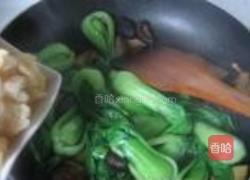 三鲜鱼肚的做法图解8