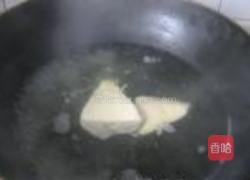 三鲜鱼肚的做法图解3