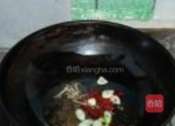 孜然羊肉的做法图解3