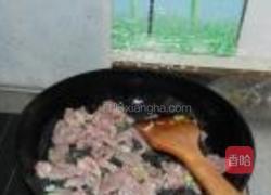 孜然羊肉的做法图解4