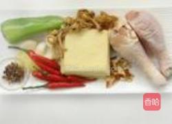 家常鸡腿饭的做法图解1