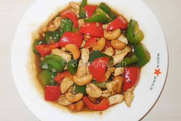 腰果鸡丁