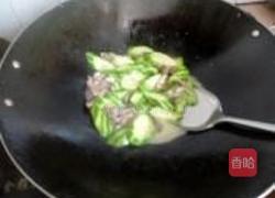 猪心炒丝瓜的做法图解5