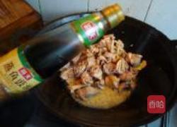 香菇炒鸡的做法图解7