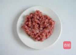 香辣肉末酱豆腐的做法图解2