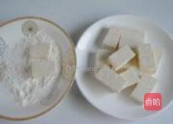 香辣肉末酱豆腐的做法图解4