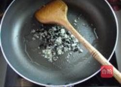 香辣肉末酱豆腐的做法图解7