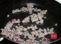 豉香肉末炒苦瓜的做法图解3
