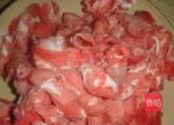 香菜爆炒羊肉的做法图解1