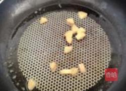 辣子鸡的做法图解10