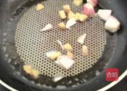 辣子鸡的做法图解11