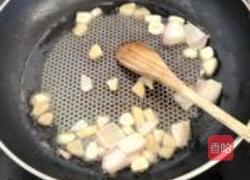 辣子鸡的做法图解12