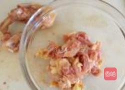 辣子鸡的做法图解2