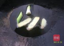 爆炒腰花的做法图解6