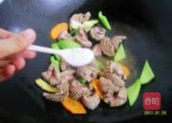 爆炒腰花的做法图解9