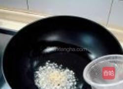 菠萝炒虾球的做法图解3