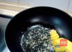 菠萝炒虾球的做法图解4