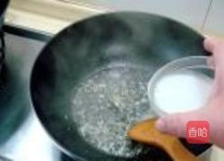 菠萝炒虾球的做法图解6