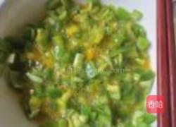 青椒煎蛋的做法图解2