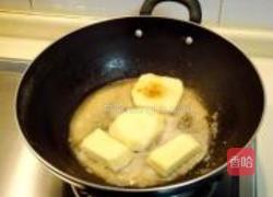 香煎金枪鱼的做法图解8