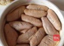 冰糖烧鸡翅的做法图解1