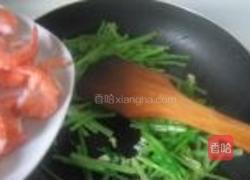 创意香芹基围虾的做法图解5