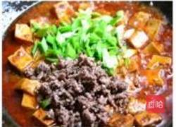 麻婆豆腐的做法图解9