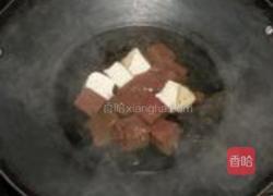 味噌汤的做法图解1