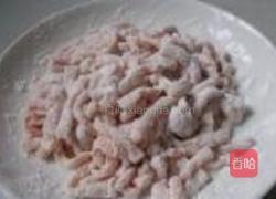 糖醋里脊的做法图解3