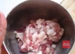 风味茄子的做法图解2