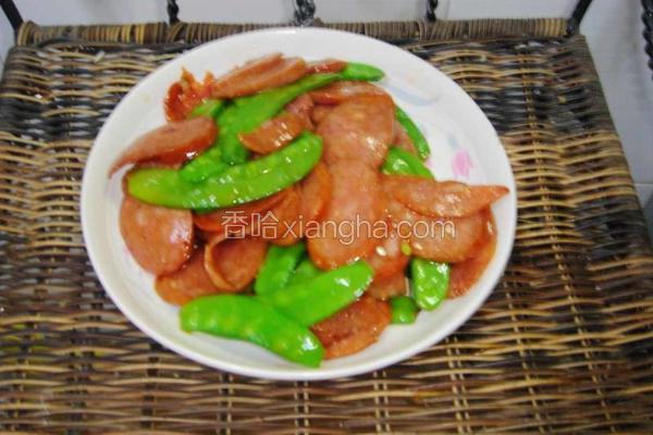 荷兰豆炒香肠