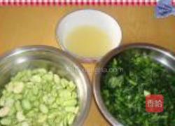 雪菜蚕豆酥的做法图解1
