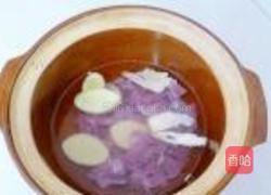 当归生姜羊肉汤的做法图解2