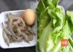 生菜鸡蛋滑虾仁的做法图解1