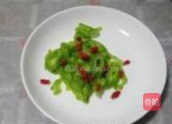 奇味苦瓜的做法图解8