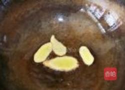 鲜烹鸡腿的做法图解3