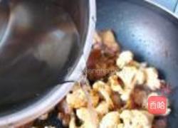 剁椒菜花粉丝煲的做法图解11