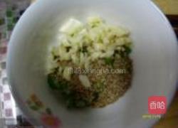 清爽凉菜的做法图解1