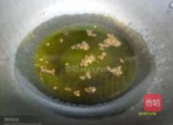 清爽凉菜的做法图解2