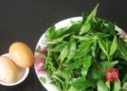 马兰头拌鸡蛋的做法图解1