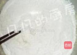 豆沙卷的做法图解1