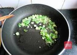 芹菜炒腰花的做法图解11