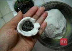 蒸汤圆的做法图解3