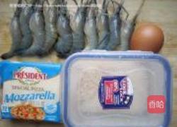 芝士虾球的做法图解1