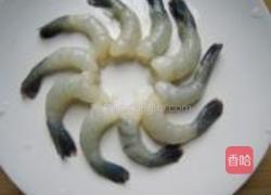 芝士虾球的做法图解2