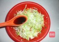 菜菜包的做法图解5