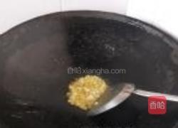 蒜香豌豆苗的做法图解3