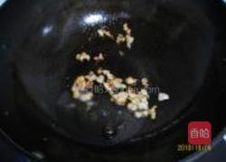 小白菜炖鲅鱼的做法图解7